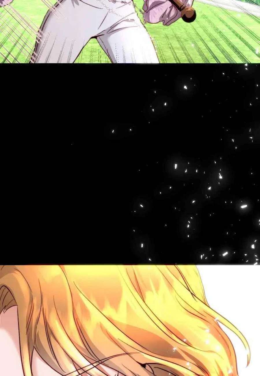 皇女，一朵疯狂绽放的花12话