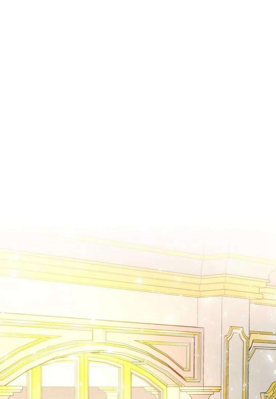 皇女，一朵疯狂绽放的花13话