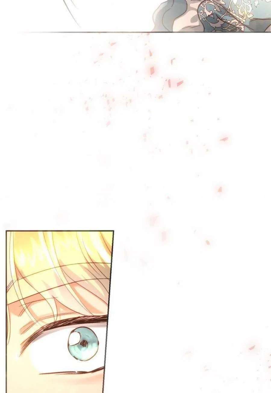 皇女，一朵疯狂绽放的花13话