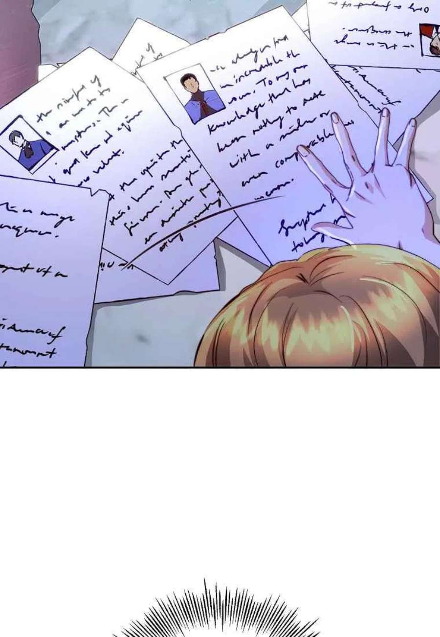皇女，一朵疯狂绽放的花14话