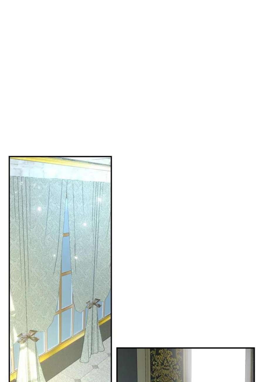 皇女，一朵疯狂绽放的花14话