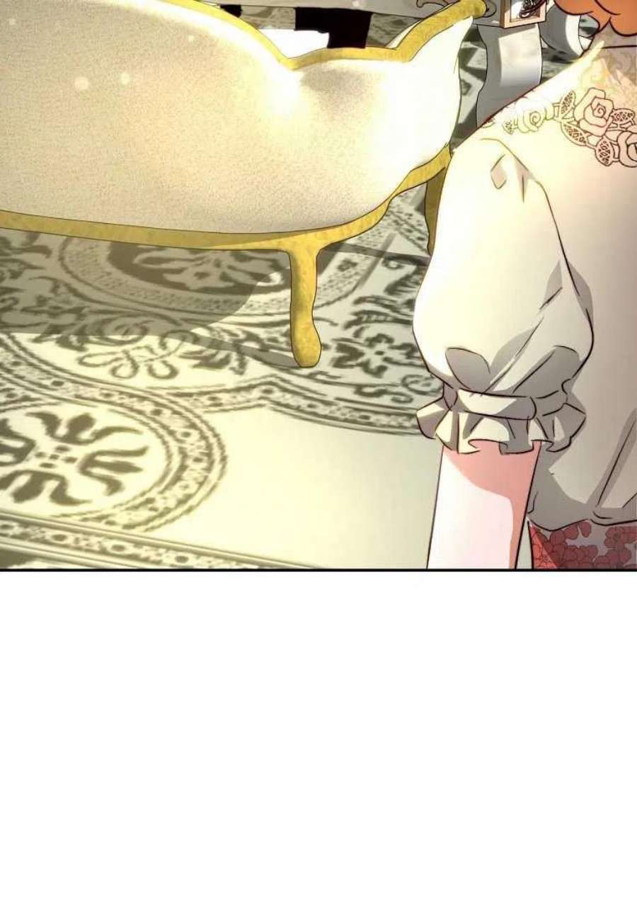 皇女，一朵疯狂绽放的花14话