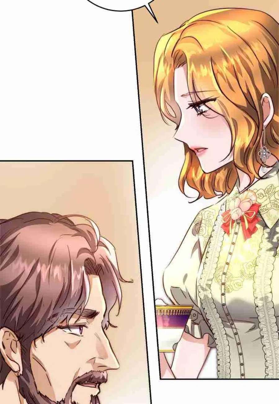 皇女，一朵疯狂绽放的花14话