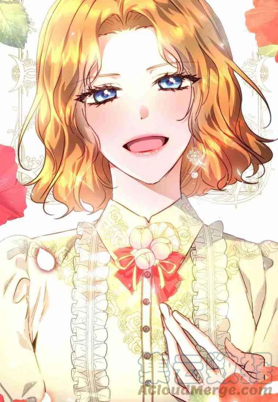 皇女，一朵疯狂绽放的花14话