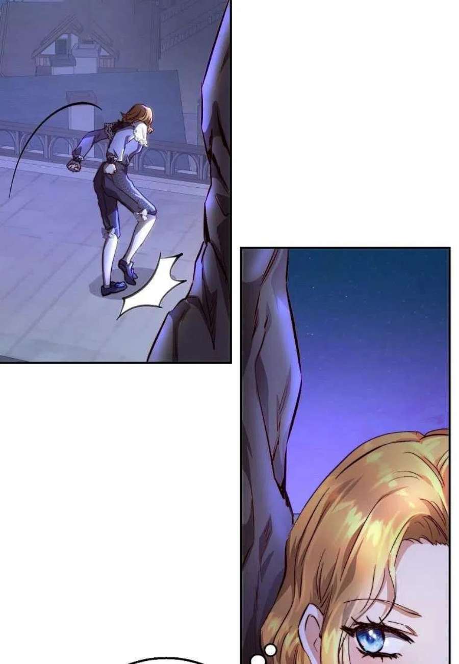 皇女，一朵疯狂绽放的花15话