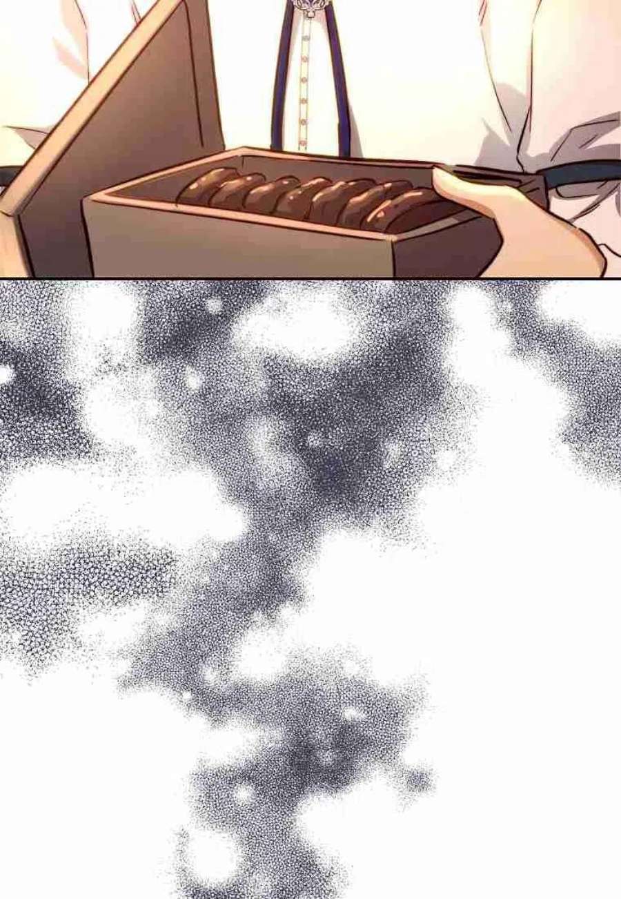 皇女，一朵疯狂绽放的花16话
