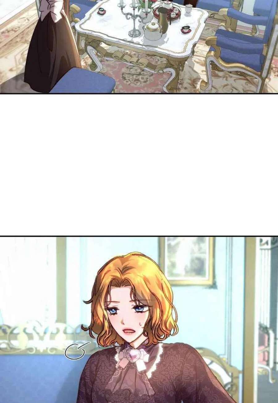 皇女，一朵疯狂绽放的花18话