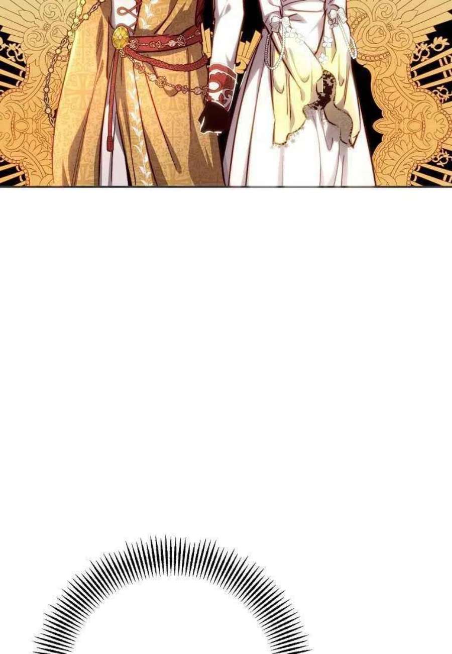 皇女，一朵疯狂绽放的花18话