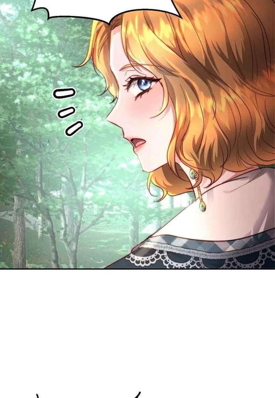 皇女，一朵疯狂绽放的花19话