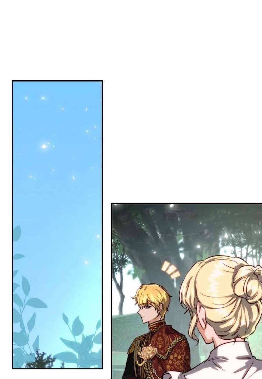 皇女，一朵疯狂绽放的花20话