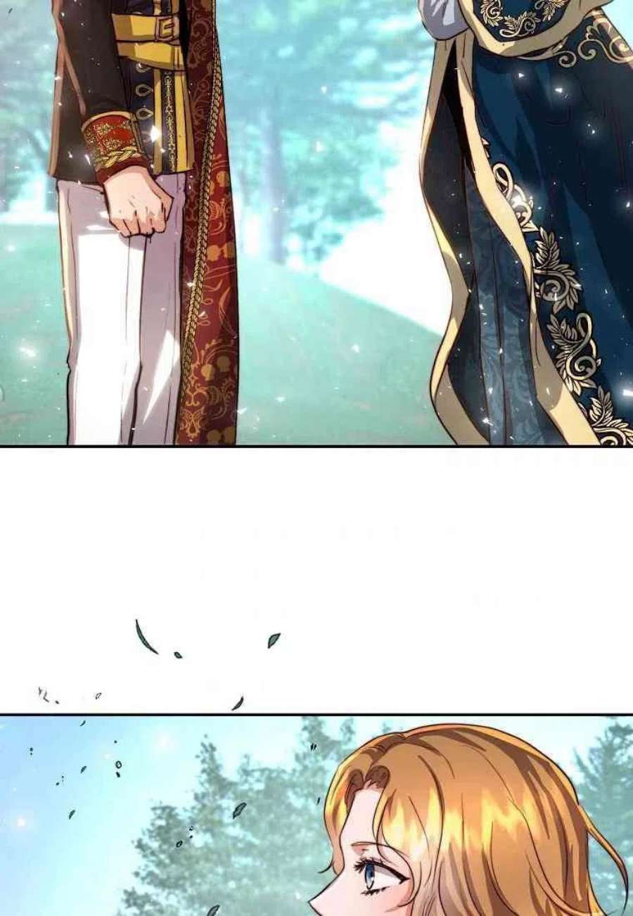 皇女，一朵疯狂绽放的花20话