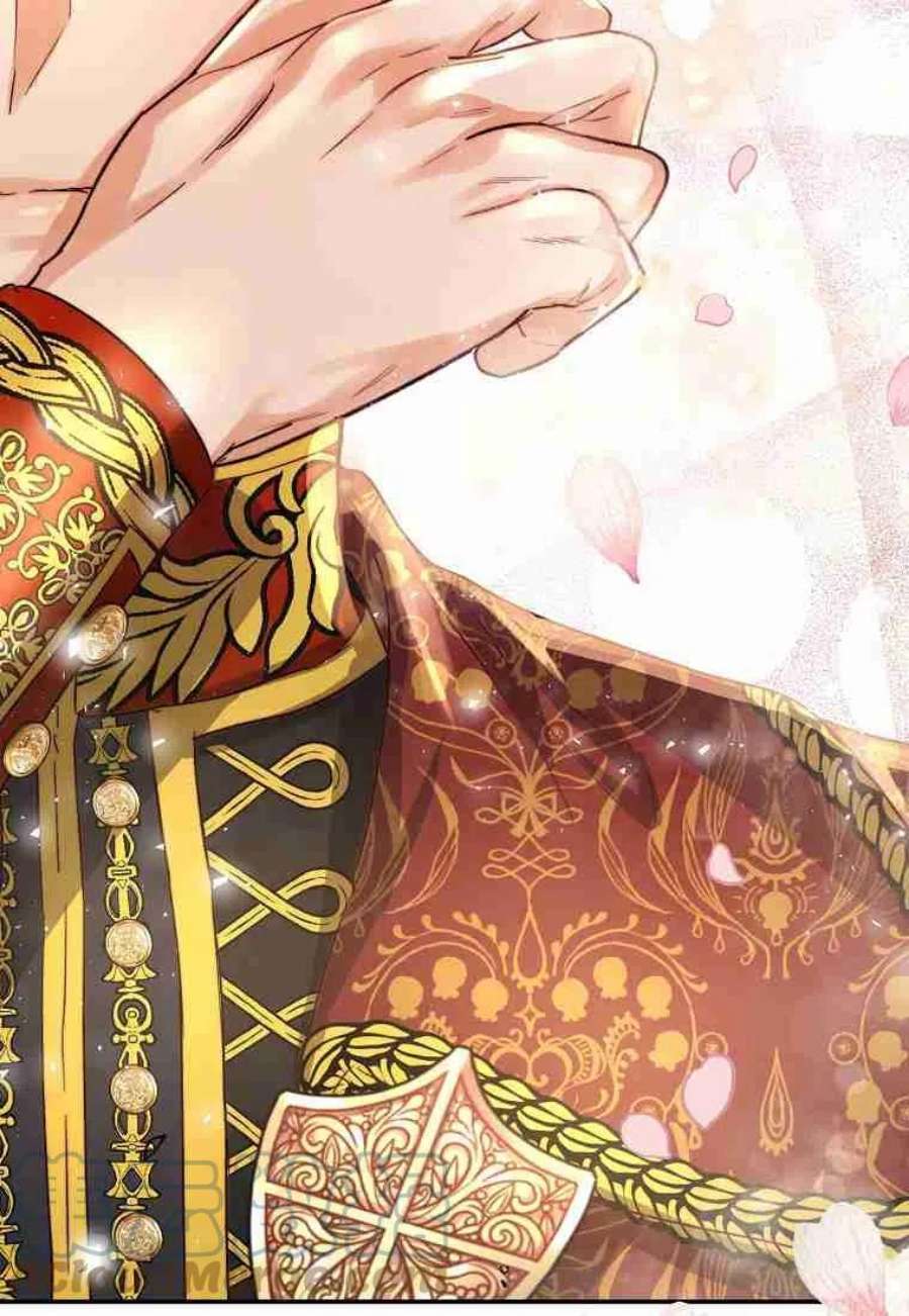 皇女，一朵疯狂绽放的花20话