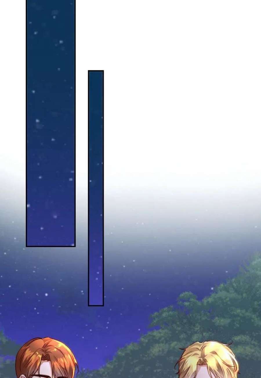 皇女，一朵疯狂绽放的花21话