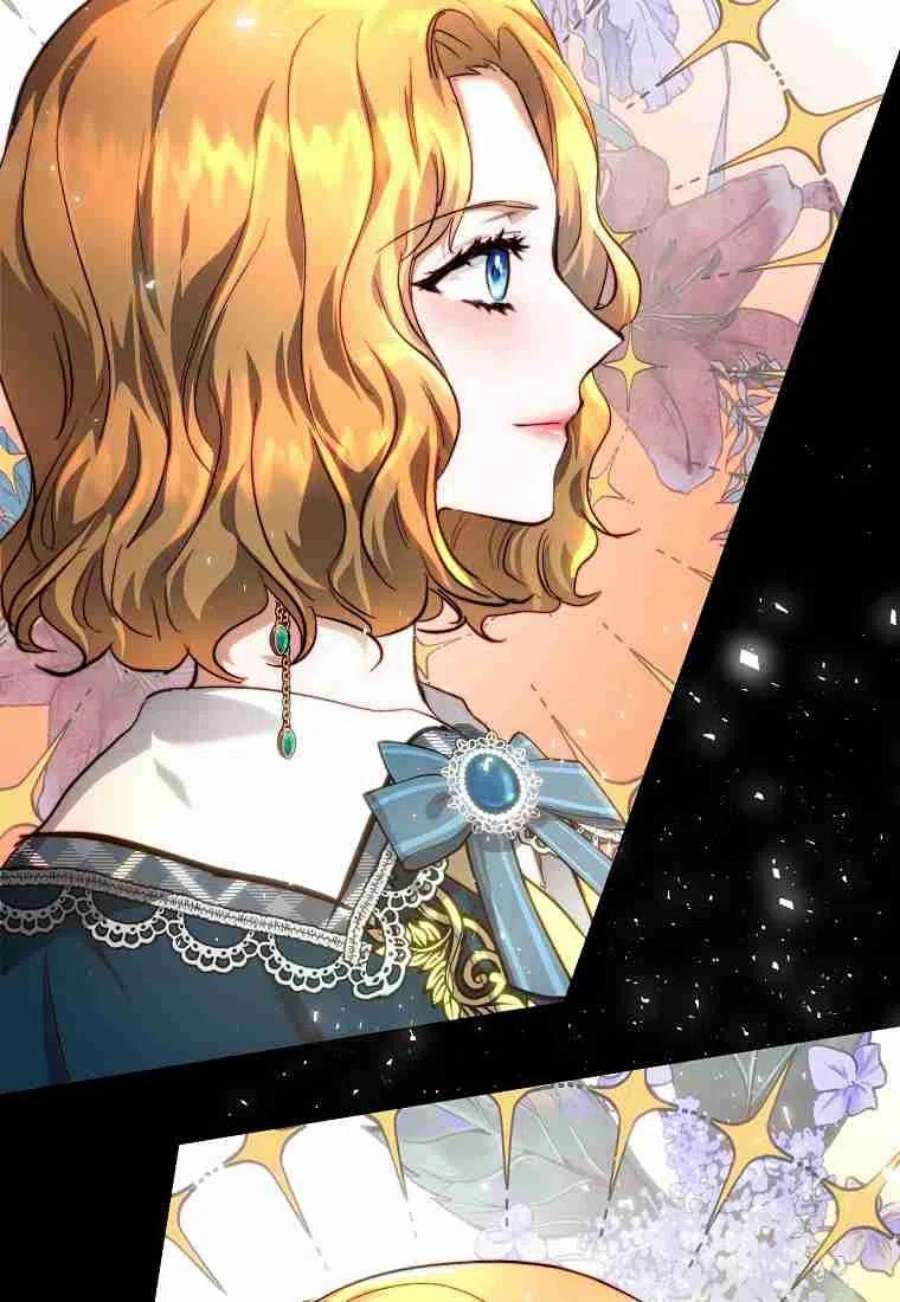 皇女，一朵疯狂绽放的花21话