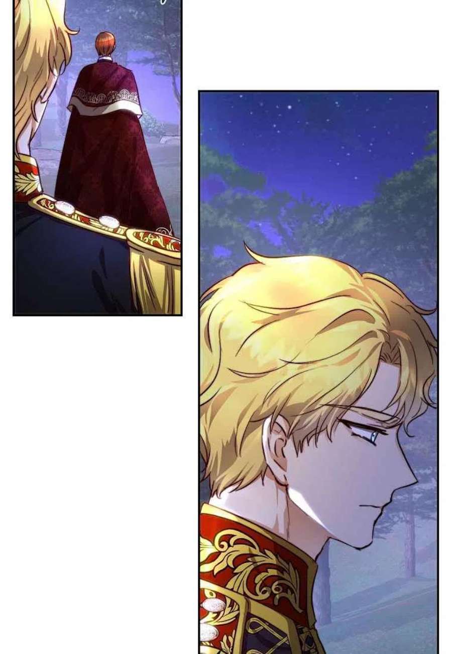 皇女，一朵疯狂绽放的花21话