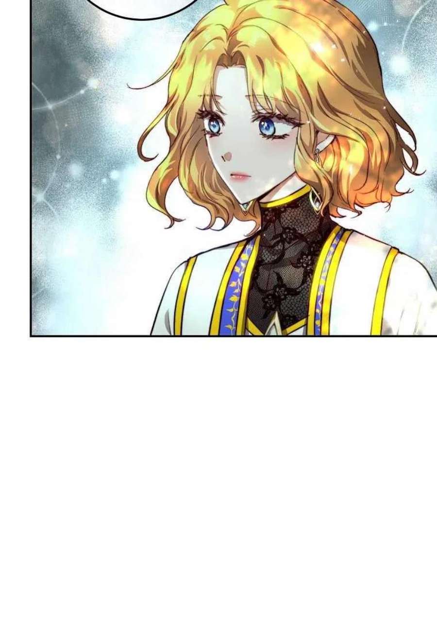 皇女，一朵疯狂绽放的花22话