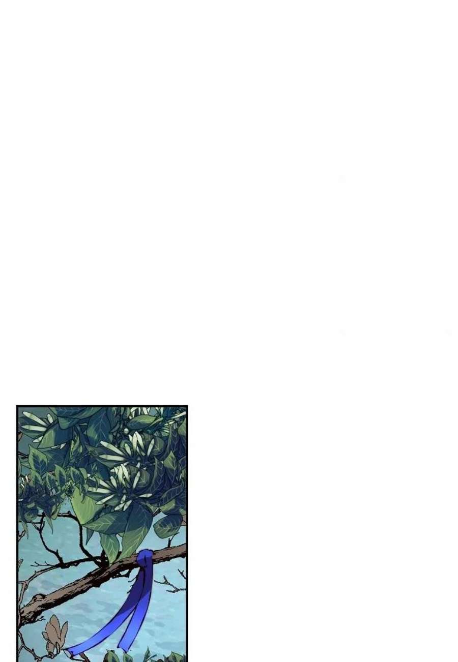 皇女，一朵疯狂绽放的花22话
