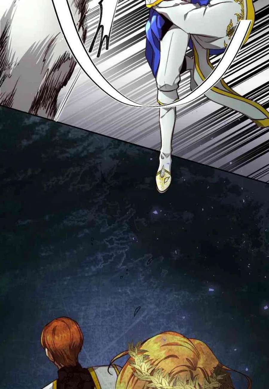皇女，一朵疯狂绽放的花23话