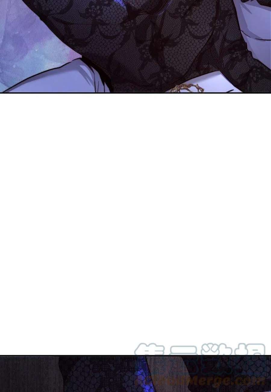 皇女，一朵疯狂绽放的花23话