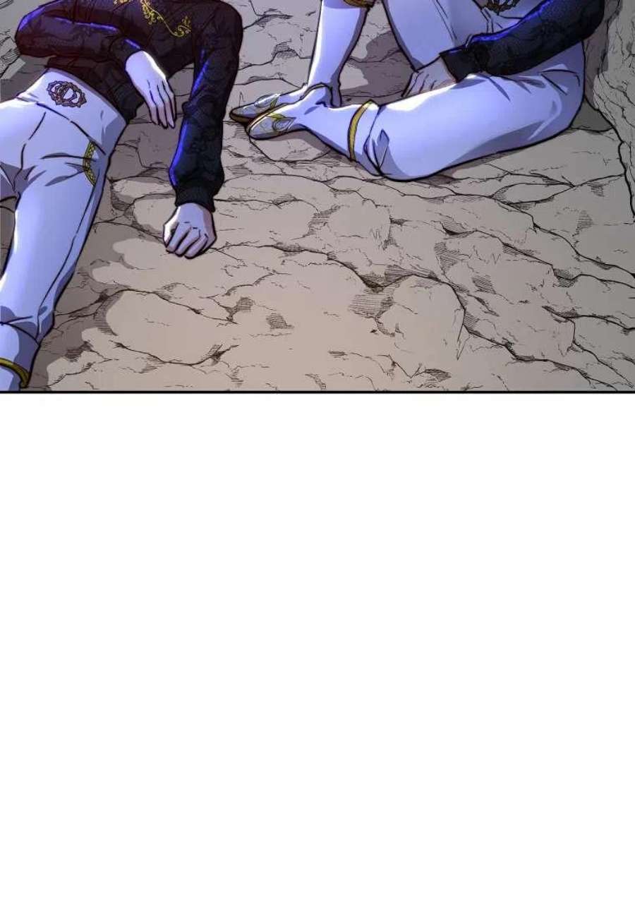皇女，一朵疯狂绽放的花24话