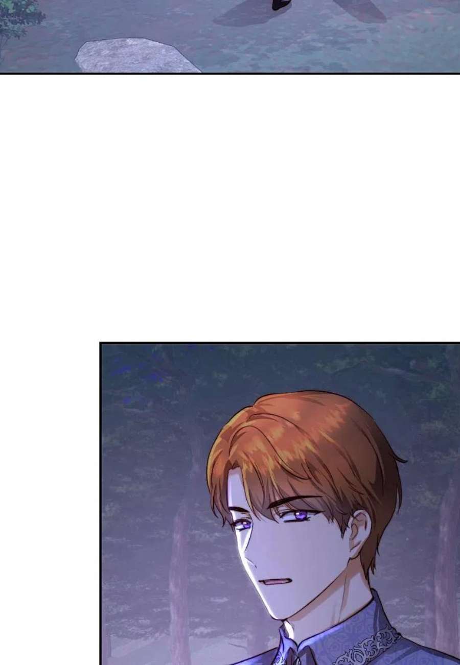 皇女，一朵疯狂绽放的花25话