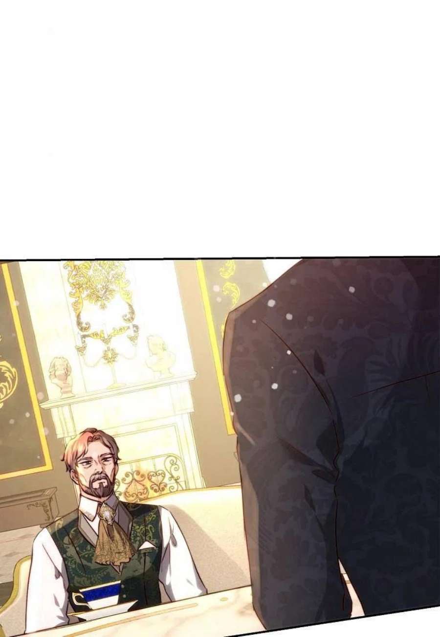 皇女，一朵疯狂绽放的花26话