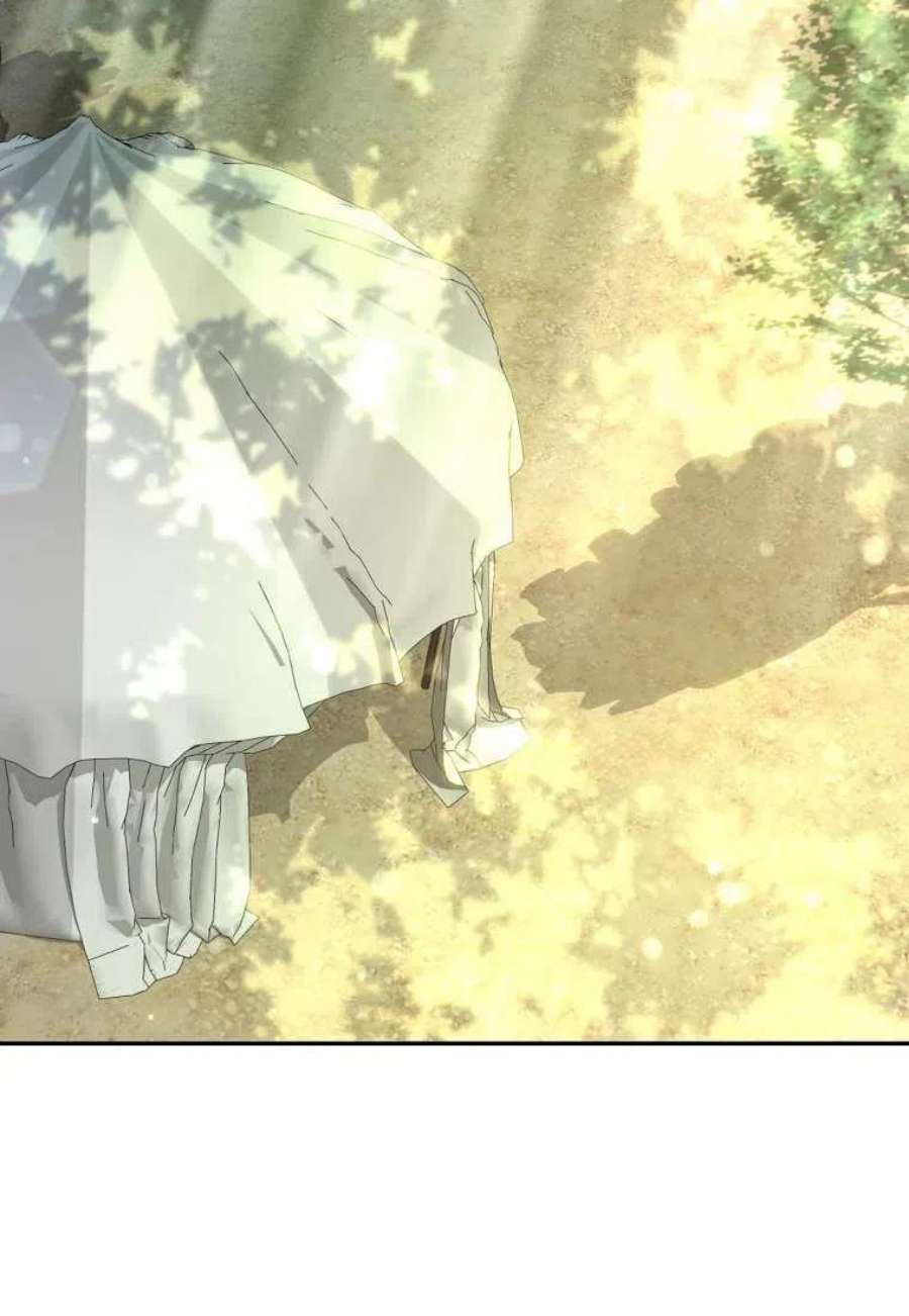 皇女，一朵疯狂绽放的花27话