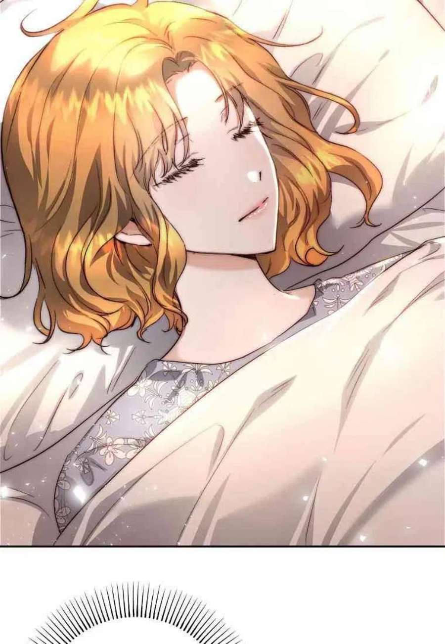 皇女，一朵疯狂绽放的花27话