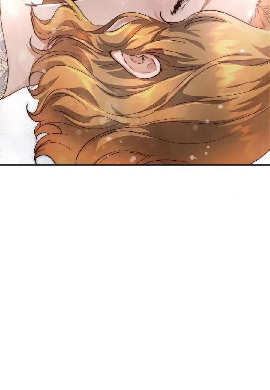 皇女，一朵疯狂绽放的花27话