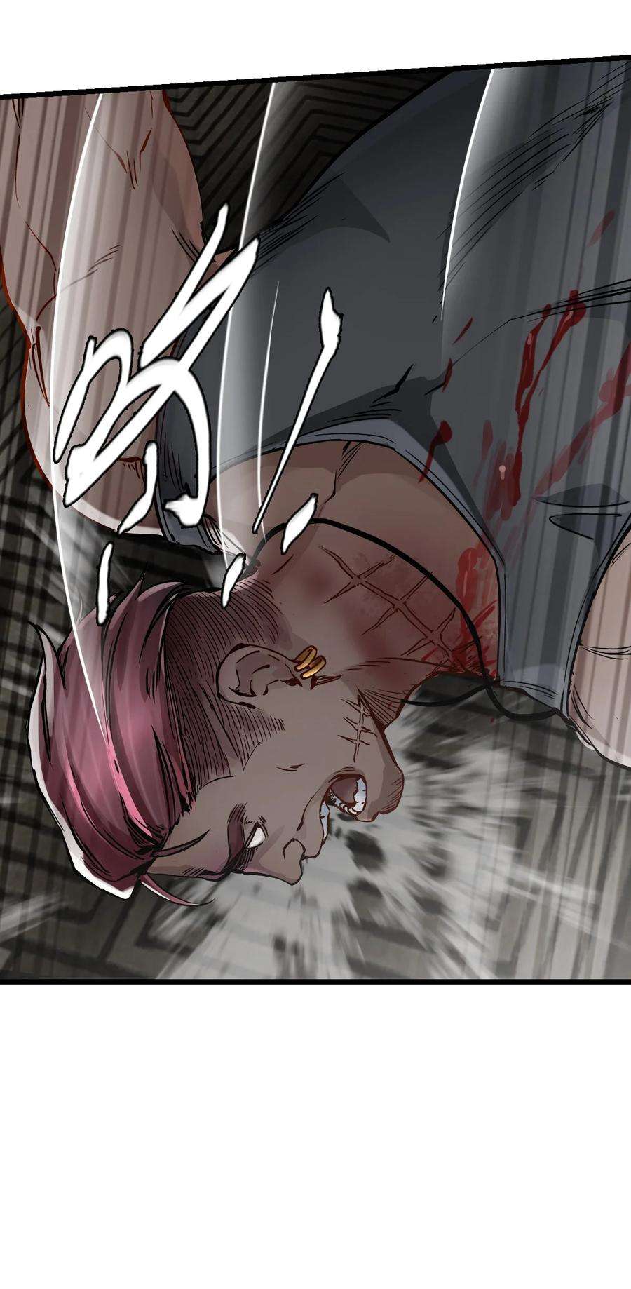 末日机械师07 善后