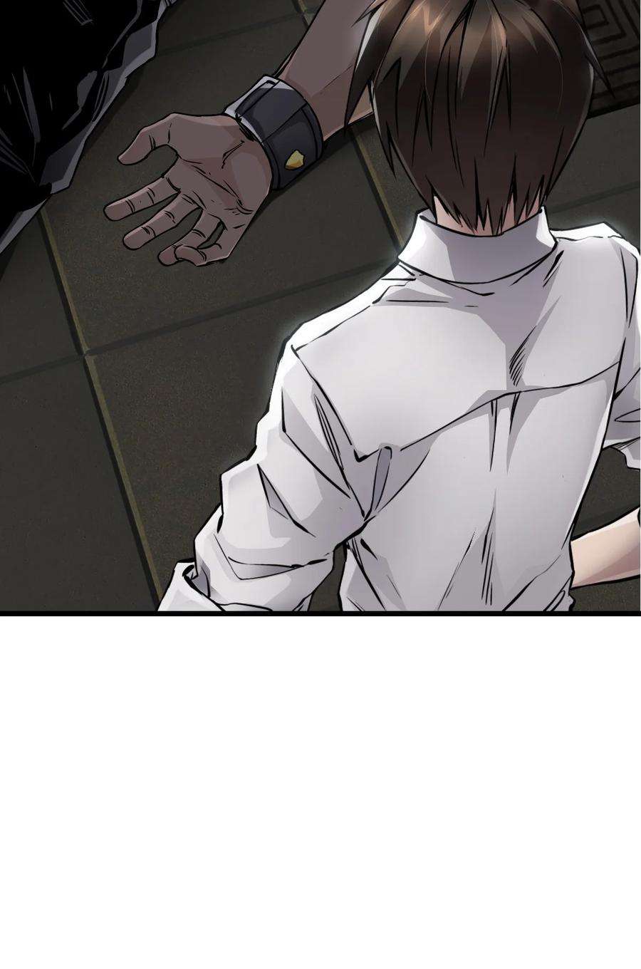 末日机械师07 善后