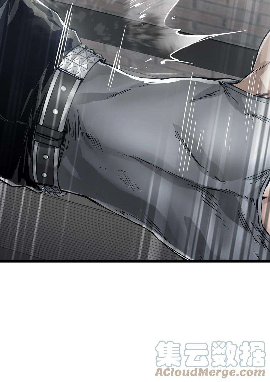 末日机械师07 善后