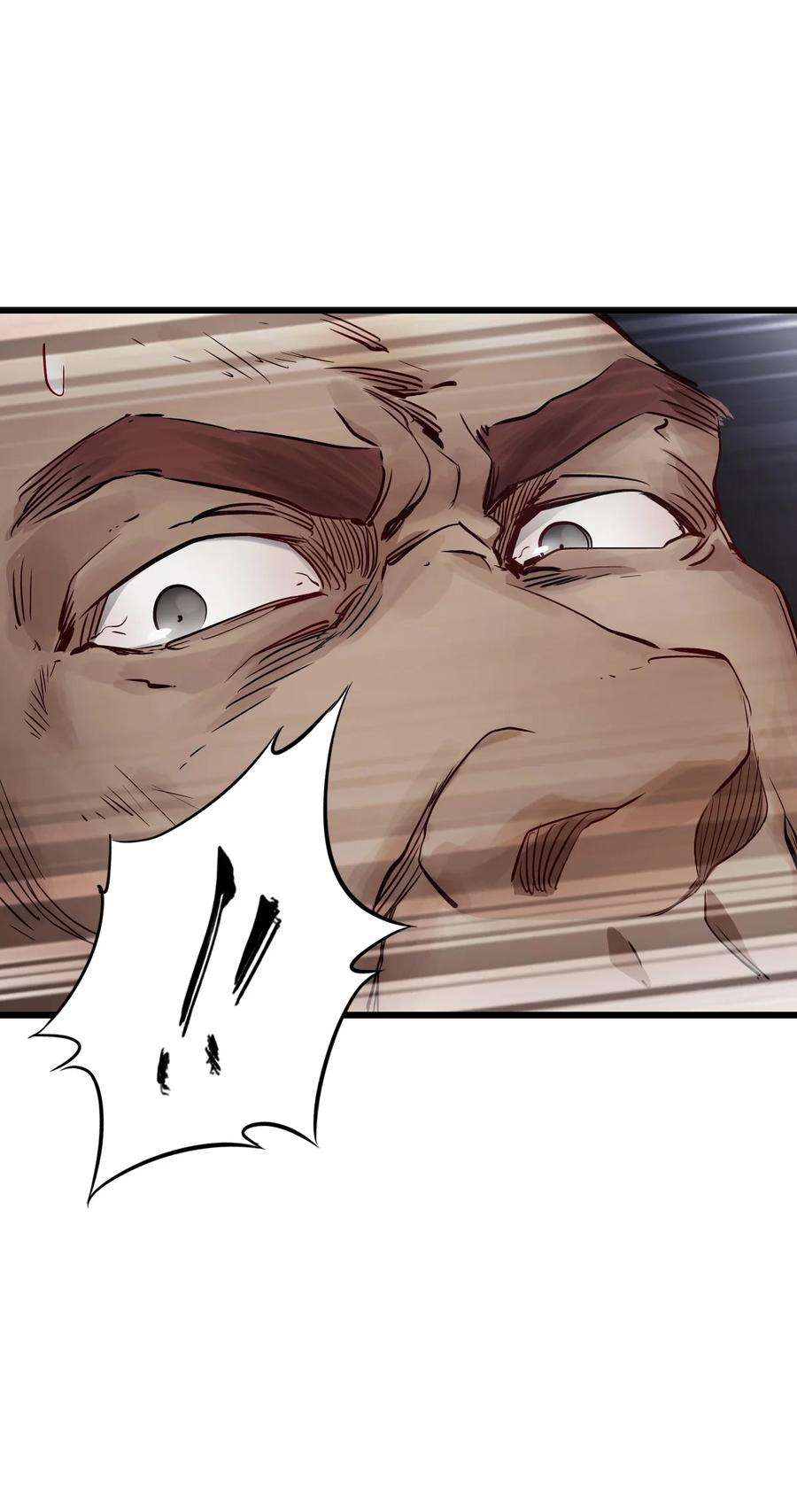 末日机械师07 善后