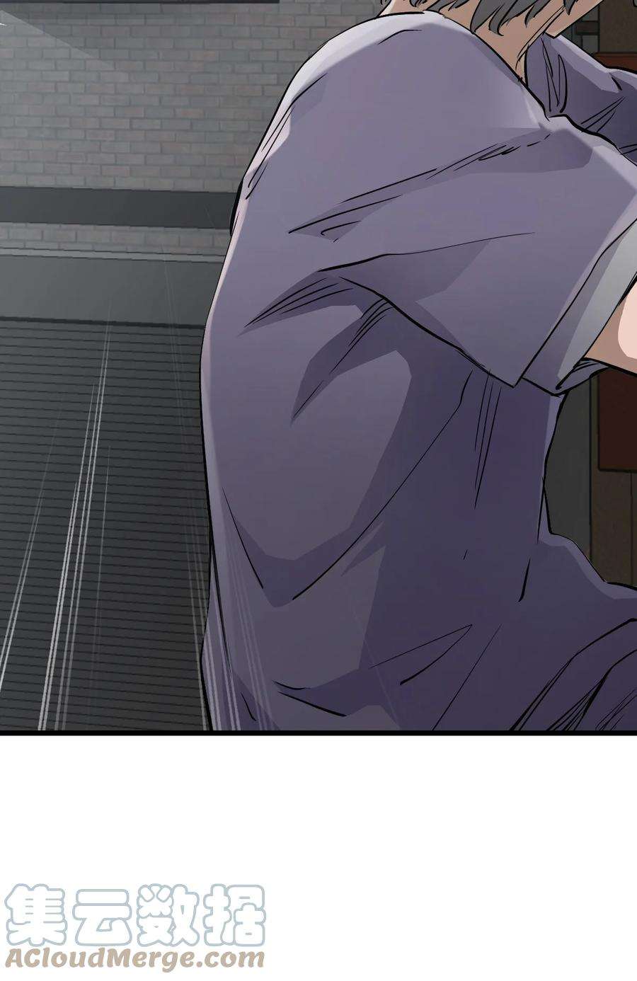 末日机械师07 善后