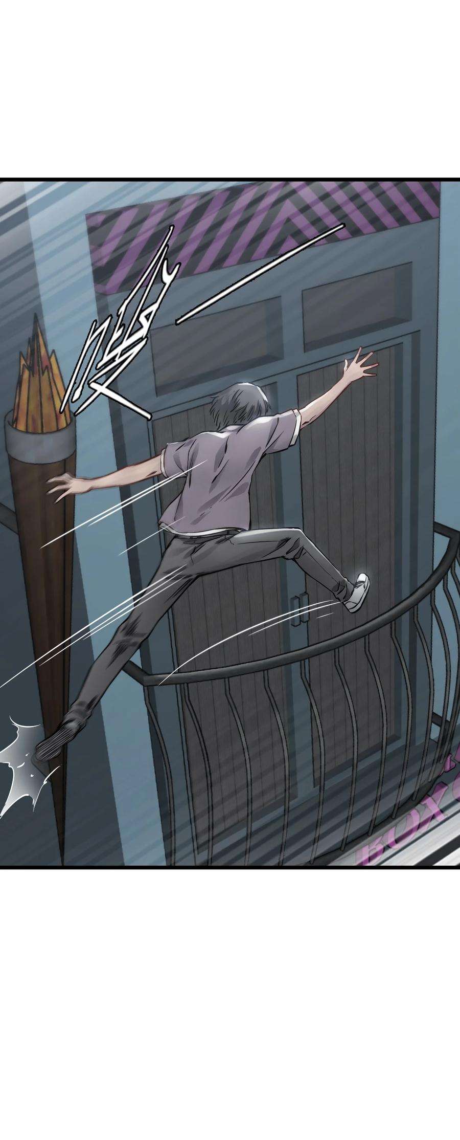 末日机械师07 善后