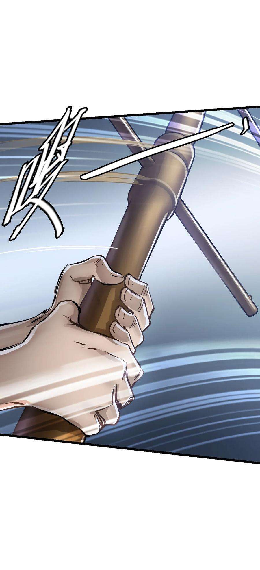 末日机械师07 善后