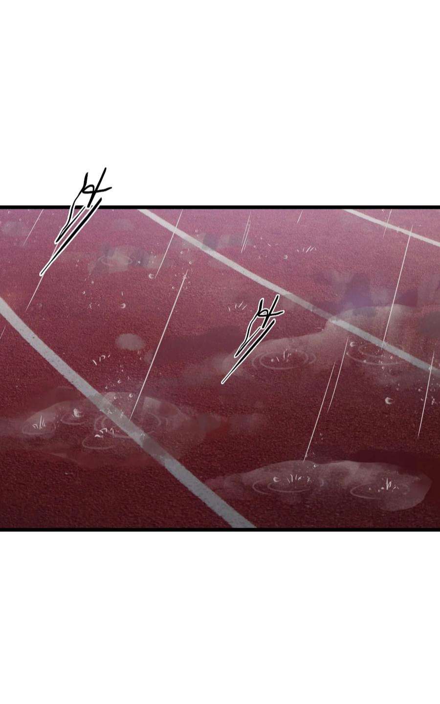 末日机械师01 末日惊魂