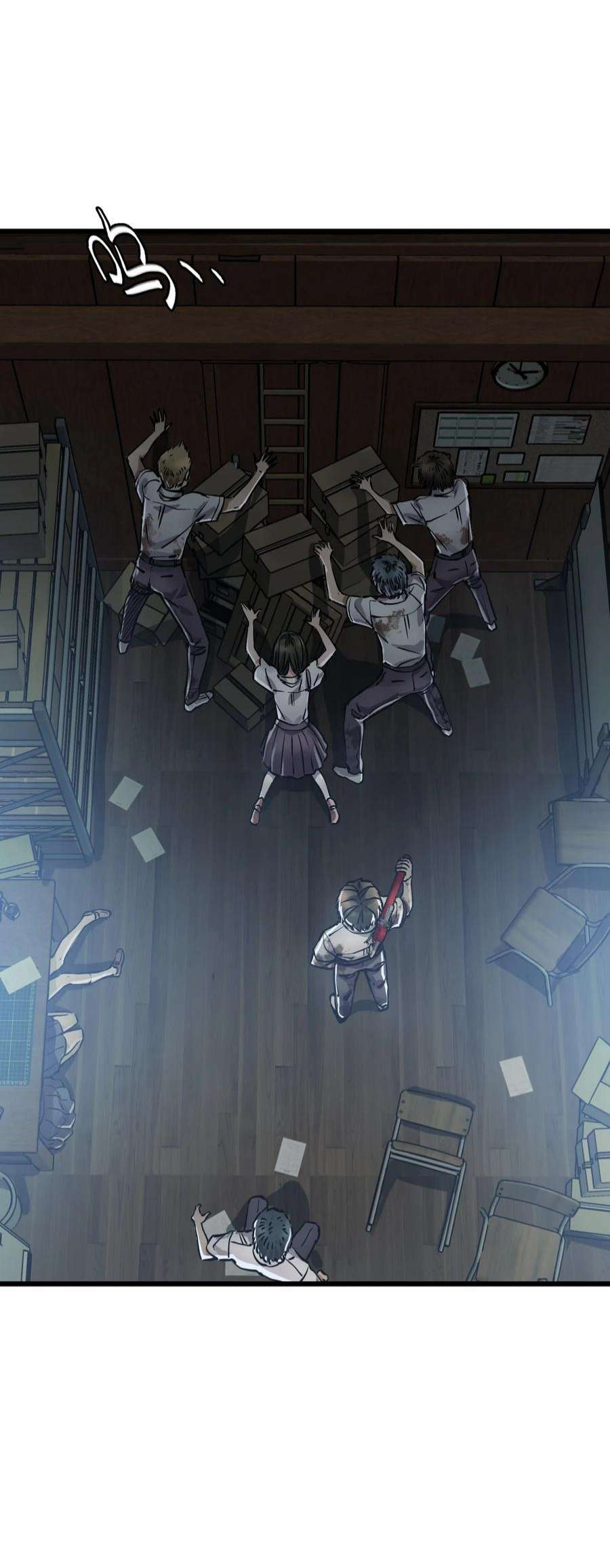 末日机械师01 末日惊魂