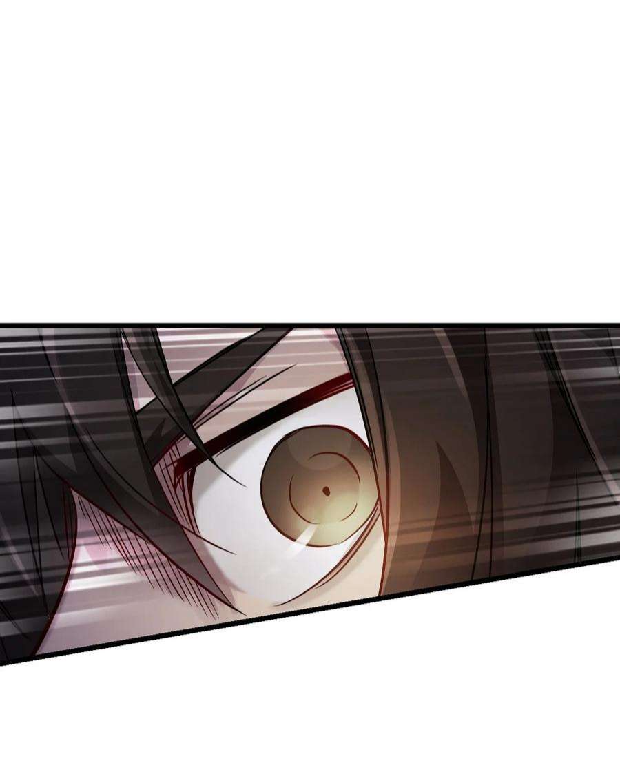 末日机械师01 末日惊魂