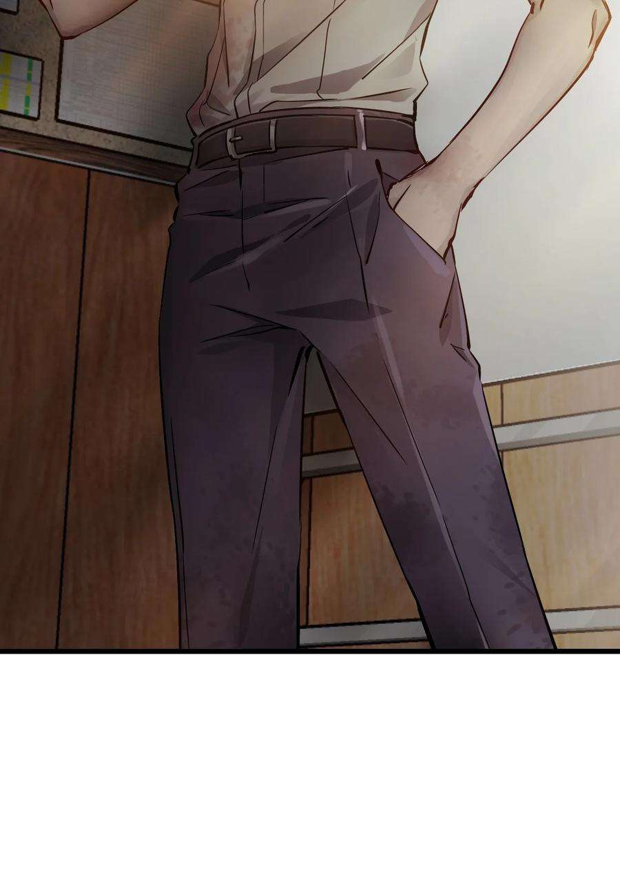 末日机械师01 末日惊魂