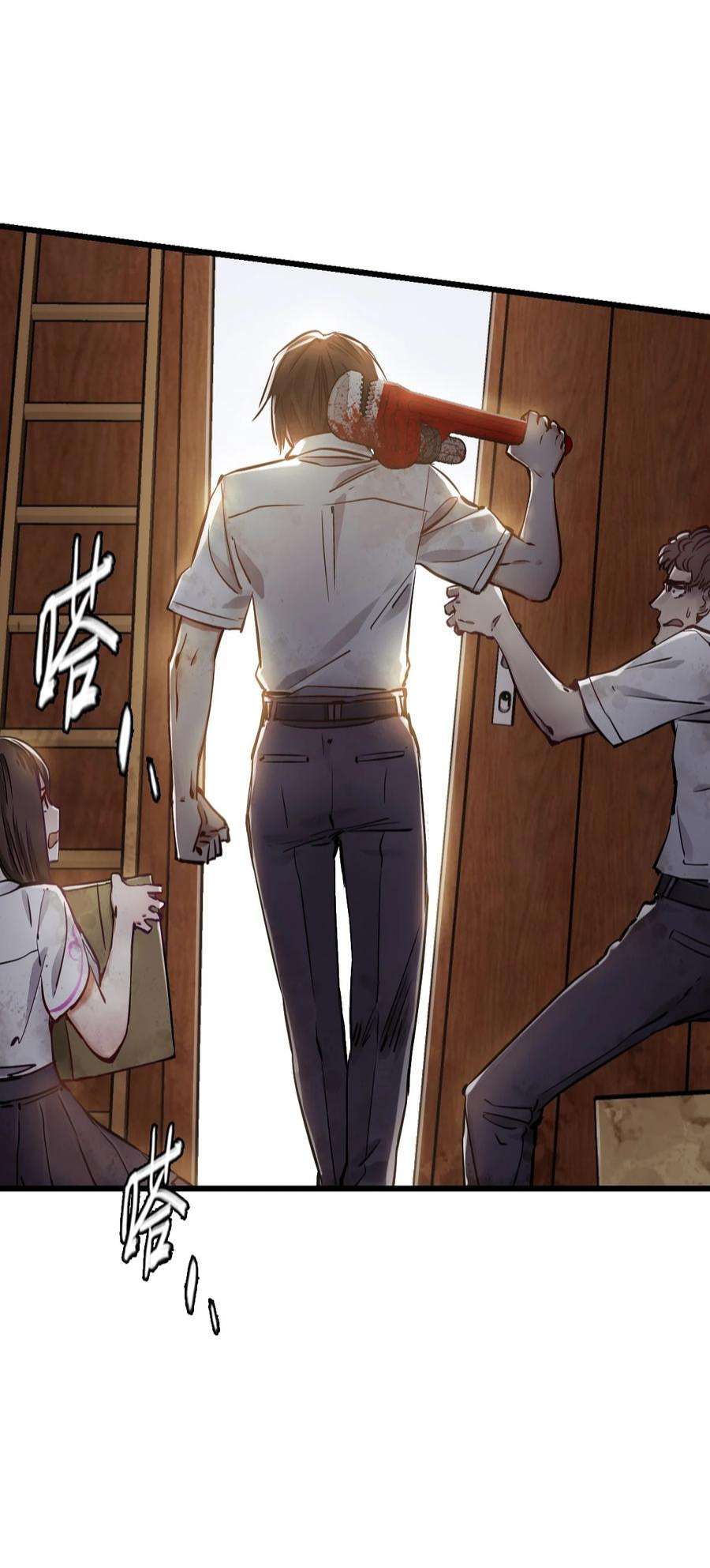 末日机械师01 末日惊魂