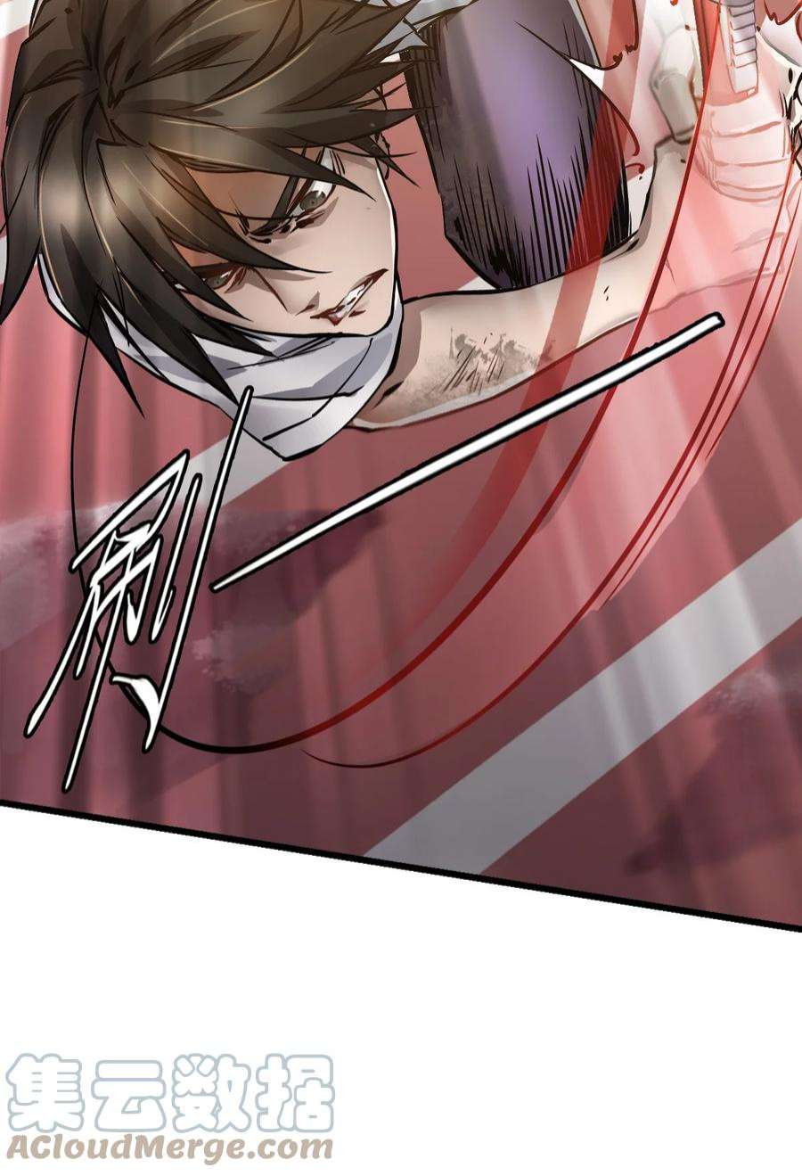 末日机械师01 末日惊魂