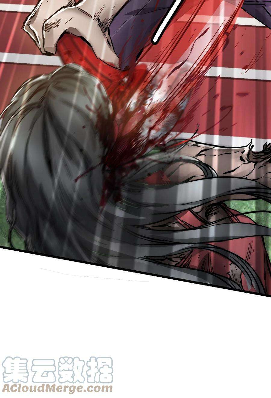 末日机械师01 末日惊魂