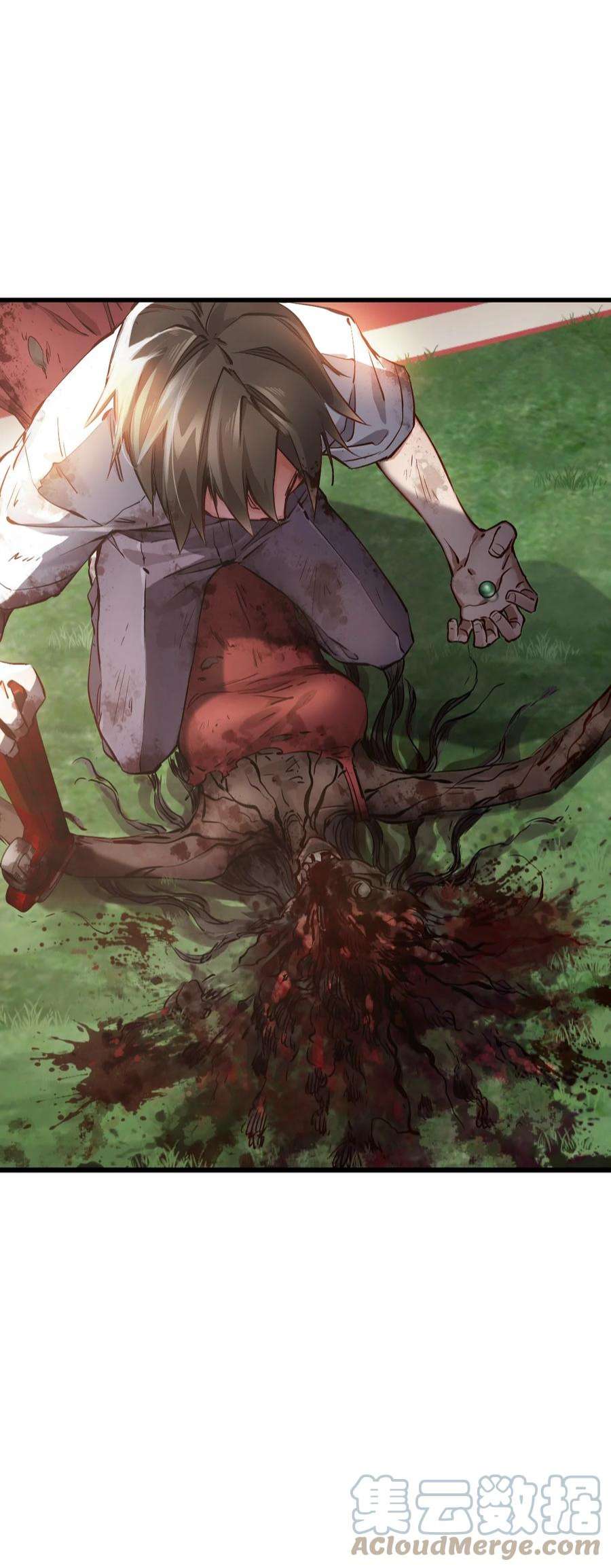 末日机械师01 末日惊魂