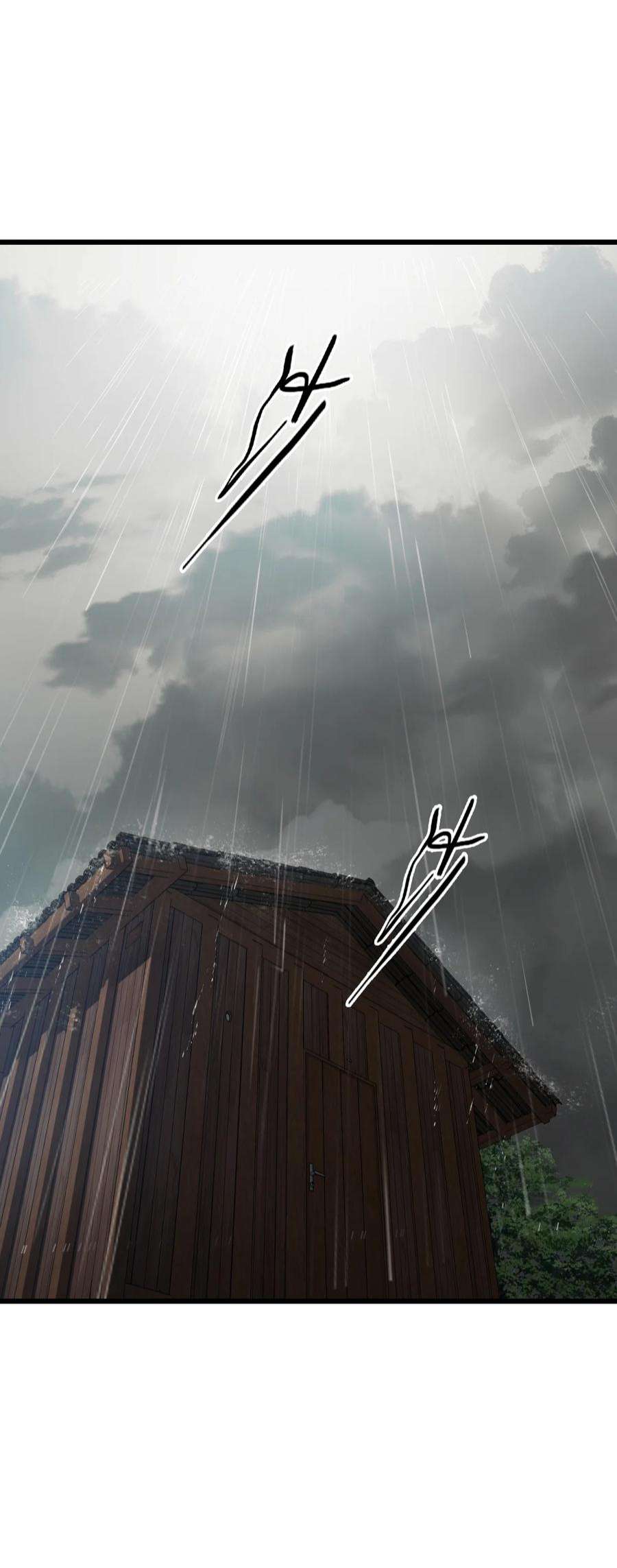 末日机械师01 末日惊魂