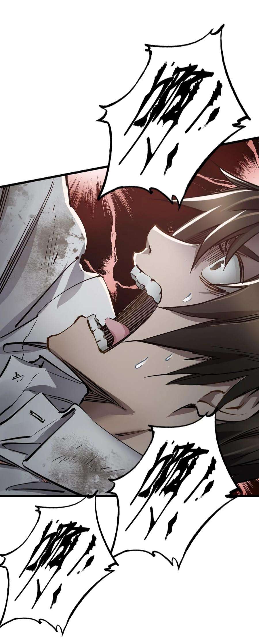 末日机械师01 末日惊魂