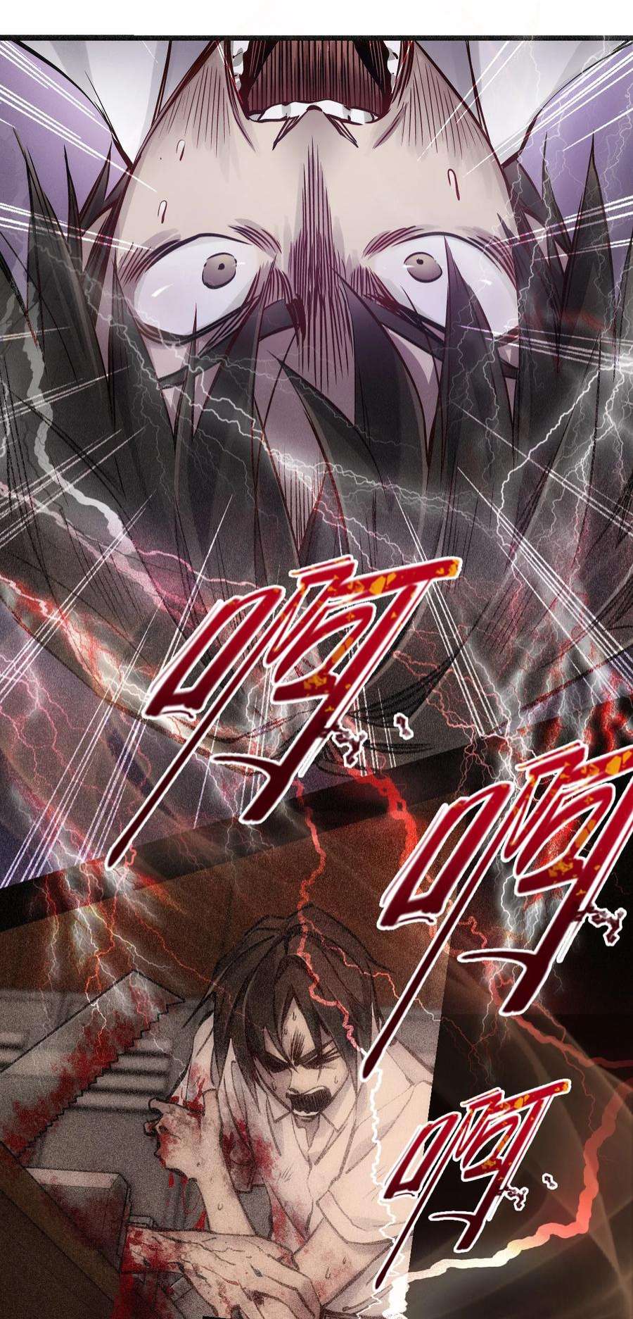 末日机械师01 末日惊魂