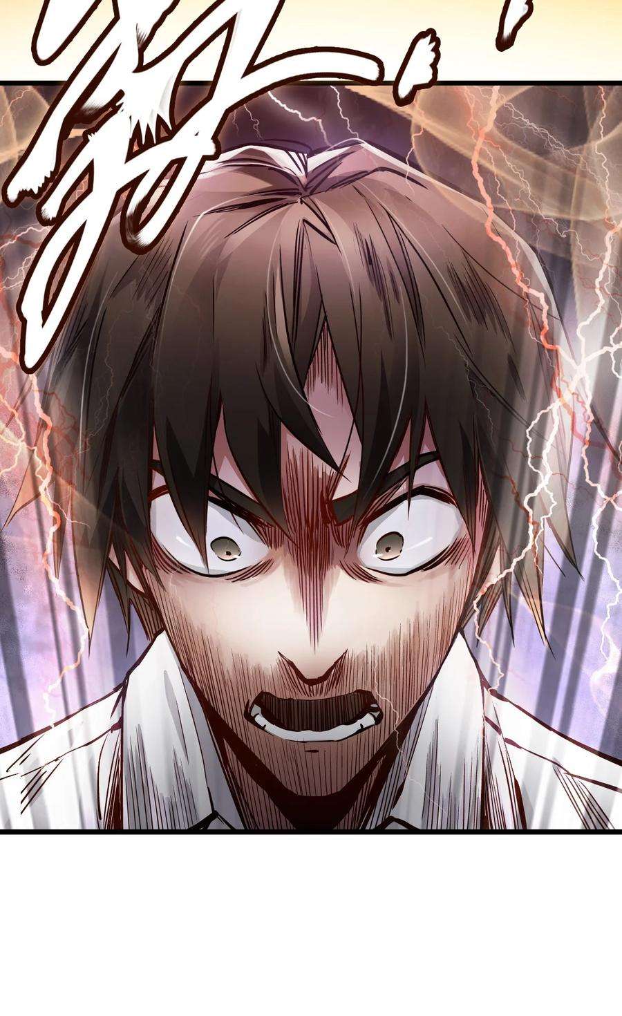 末日机械师01 末日惊魂