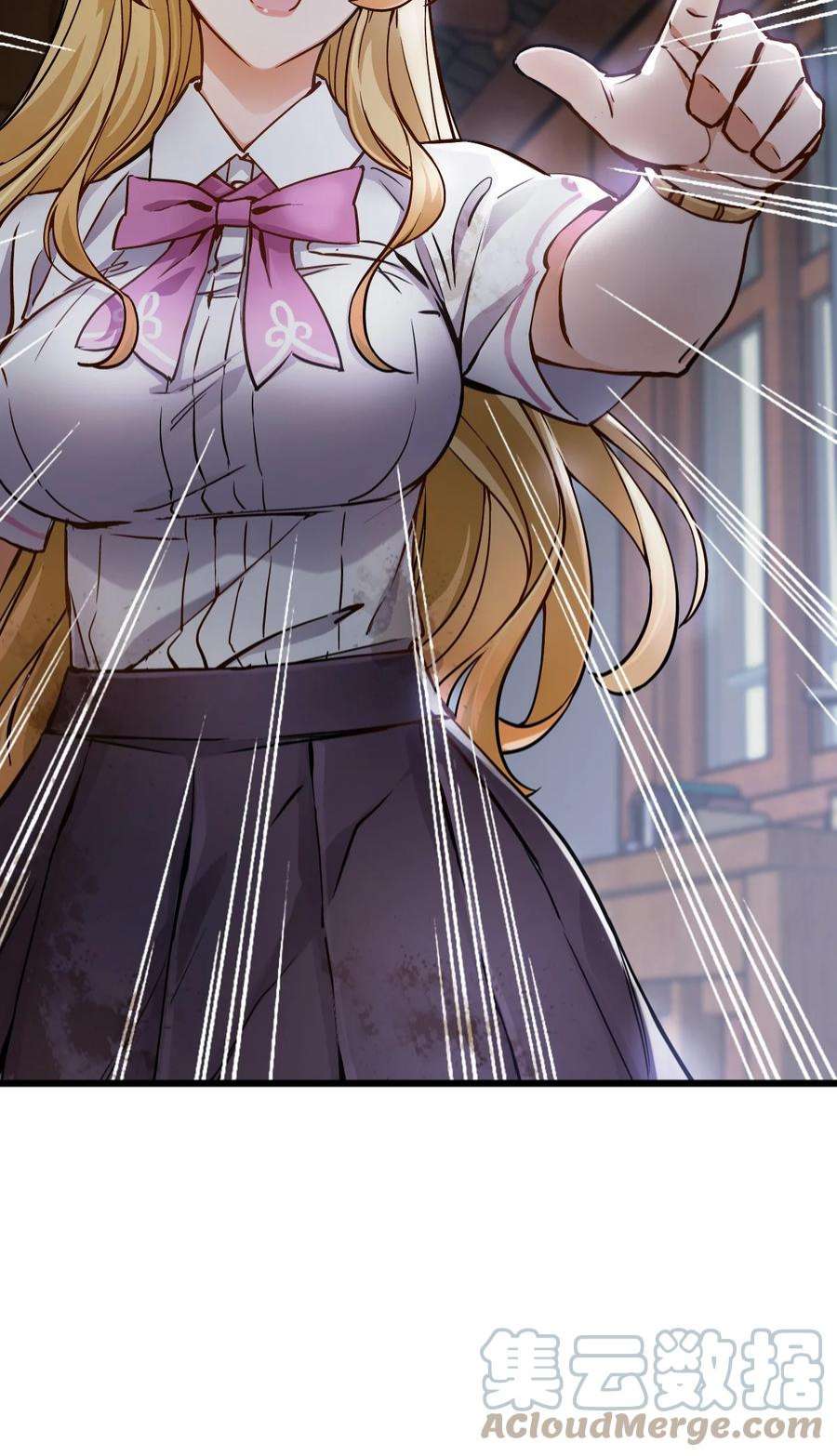 末日机械师01 末日惊魂