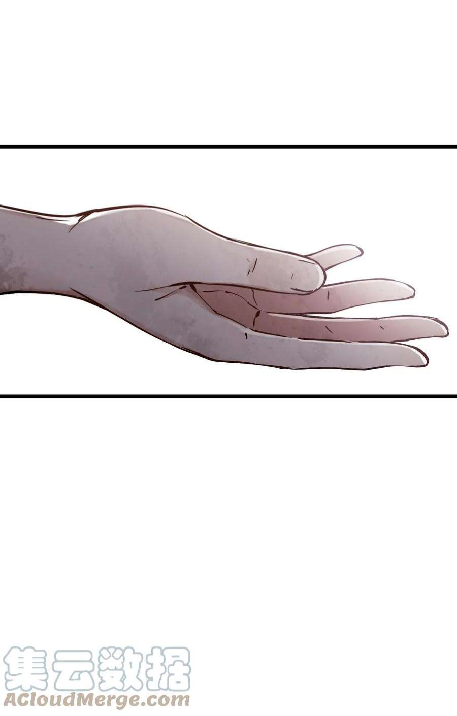 末日机械师01 末日惊魂